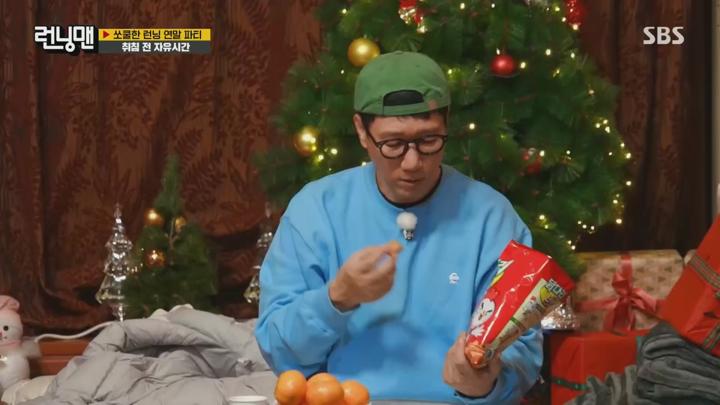 런닝맨.E733.241222.1080p.HANNA 비디오 썸네일 이미지