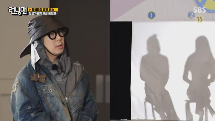 런닝맨.E588.(키 포인트)주우재,이현이,송해나,아이린.220116.720p-NEXT 비디오 썸네일 이미지