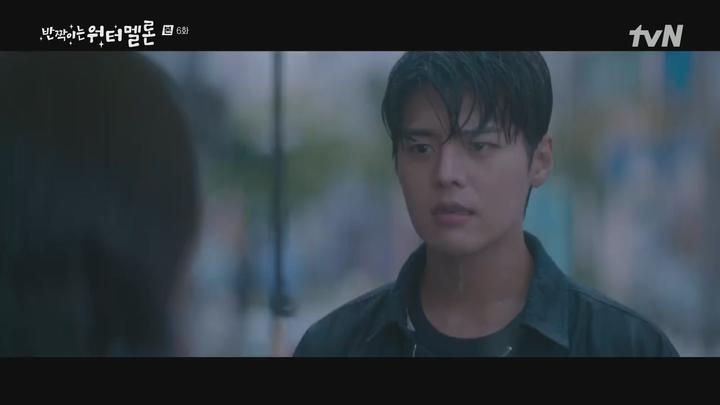 반짝이는 워터멜론.E06.231010.720p.H264-F1RST 비디오 썸네일 이미지