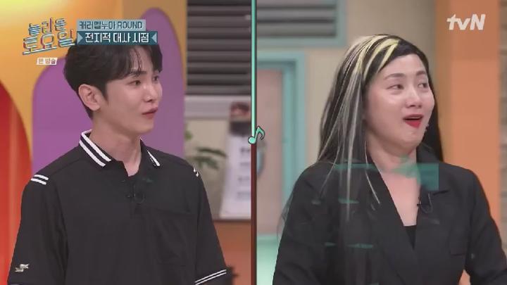 놀라운 토요일 도레미 마켓.E343.241130.450p.HANNA 비디오 썸네일 이미지