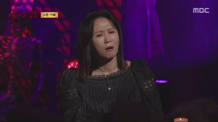 심야괴담회 시즌3.E20.231128.1080p.WANNA 비디오 썸네일 이미지