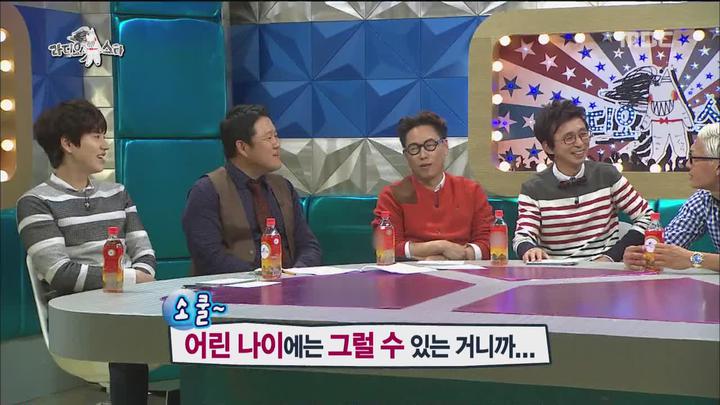 라디오스타.E397.141022.720p-WITH (박준형, 송경아, 미노, 손동운) 비디오 썸네일 이미지