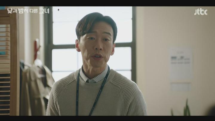 낮과 밤이 다른 그녀.E10.240714.720p-NEXT 비디오 썸네일 이미지