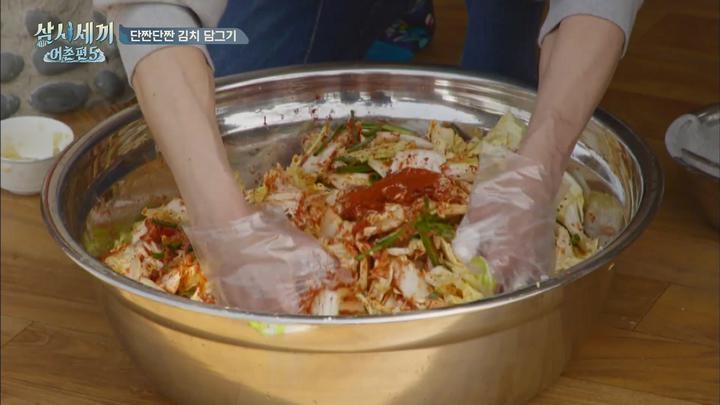 삼시세끼 시즌9 어촌편5 E04.20200522.1080P.H264 비디오 썸네일 이미지