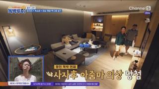 미리보기 이미지
