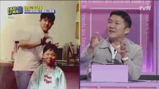 미리보기 이미지