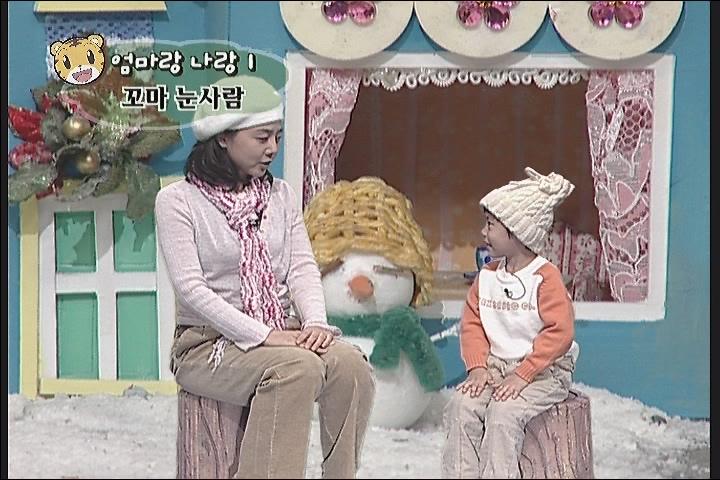 아이챌린지(i-Challenge).호비.1단계_07 비디오 썸네일 이미지