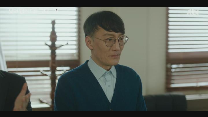 낮과 밤이 다른 그녀.E03.240622.1080p.H264-F1RST 비디오 썸네일 이미지