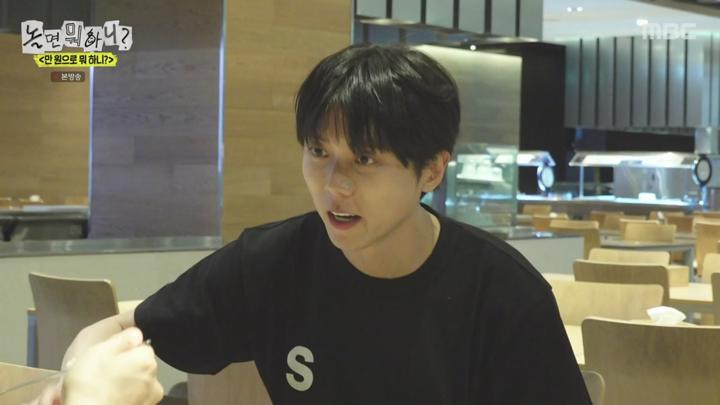 놀면 뭐하니.E284.250614.720p-NEXT 비디오 썸네일 이미지