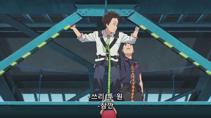 아이돌 마스터 신데렐라 걸즈 04화 비디오 썸네일 이미지