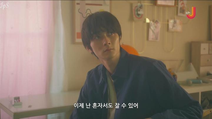 [자체한글] 거북한 언니와 교활한 여동생 2024 08화 1080p 비디오 썸네일 이미지