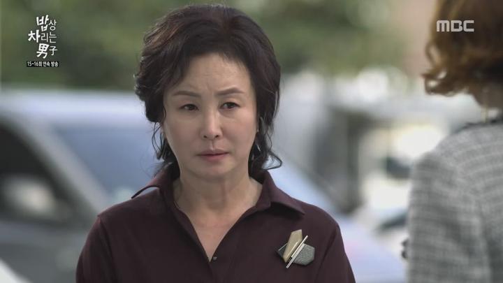 [MBC] 밥상 차리는 남자.E15.171021.720p-NEXT 비디오 썸네일 이미지