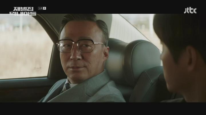 [완결 16부작] 재벌집 막내아들 E11~E16 1080p [NEXT] 비디오 썸네일 이미지