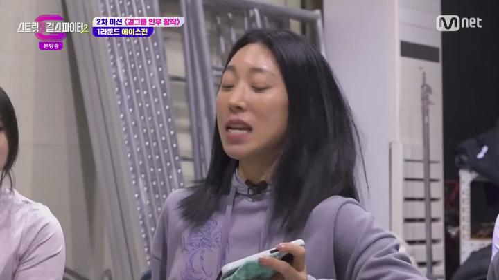 스트릿댄스 걸스 파이터2.E05.231219.1080p-NEXT 비디오 썸네일 이미지