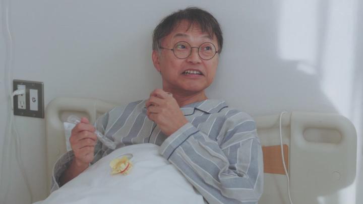 [최신일드] 이가라시 부부는 위장타인 11화 비디오 썸네일 이미지