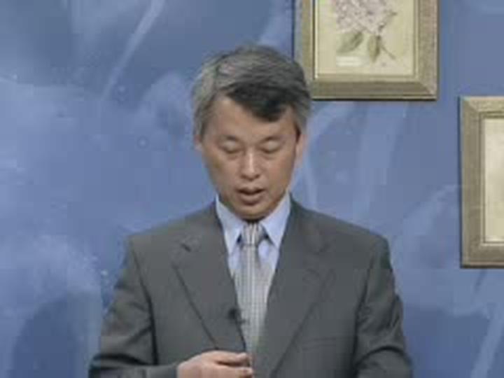 감정평가사_부동산평가 이론_26 비디오 썸네일 이미지