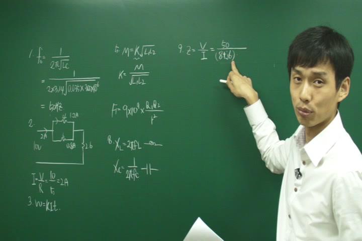 전기 기능사 필기_94강 비디오 썸네일 이미지