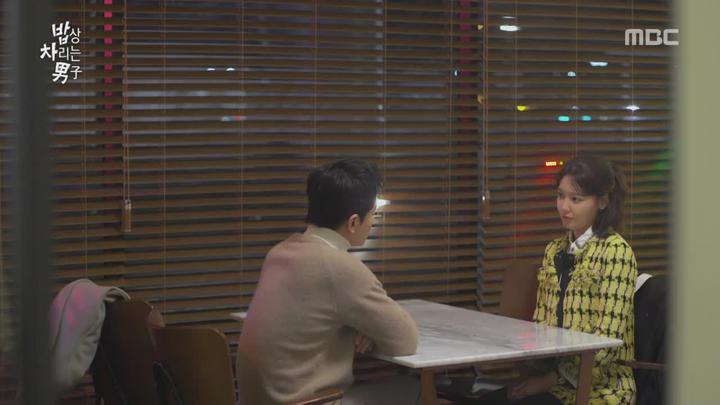 [MBC] 밥상 차리는 남자.E38.180121.720p-NEXT 비디오 썸네일 이미지