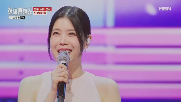 한일톱텐쇼.E36.250210.720p.HANNA 비디오 썸네일 이미지