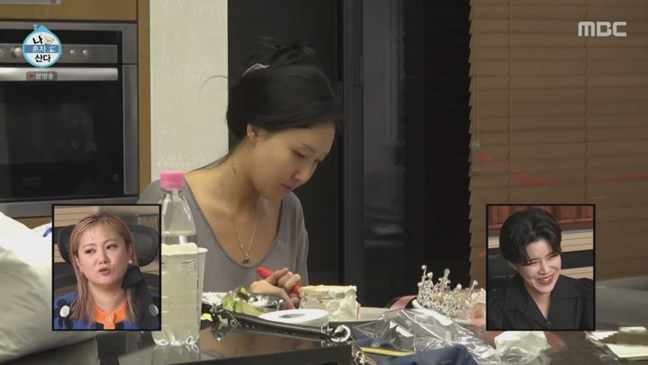 나 혼자 산다.E368.201023.1080p-NEXT 비디오 썸네일 이미지