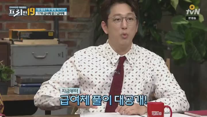포스터