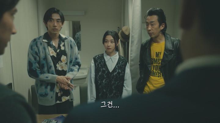 [일드]방황하는 50대의 음식과 술과 만남[황혼 유우사쿠 8화] 비디오 썸네일 이미지