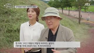 미리보기 이미지