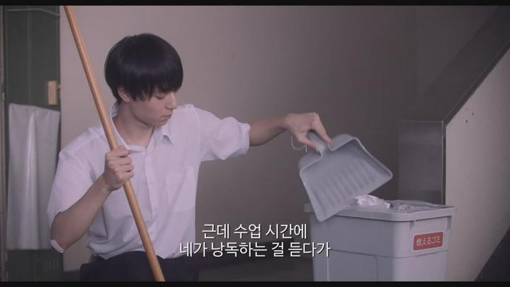 [고화질] 네 마음을 열어줘(Unlock Your Heart).2021 자체자막 720p 비디오 썸네일 이미지