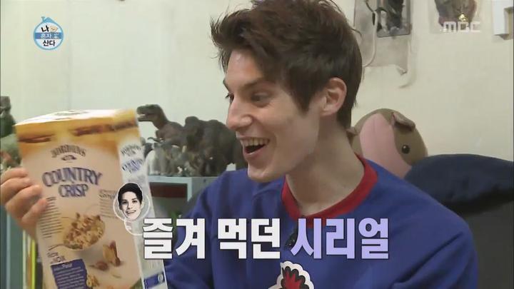 나 혼자 산다.E46.140314.HDTV.H264.720p-WITH (나혼자산다46회.나혼자산다46화) 비디오 썸네일 이미지