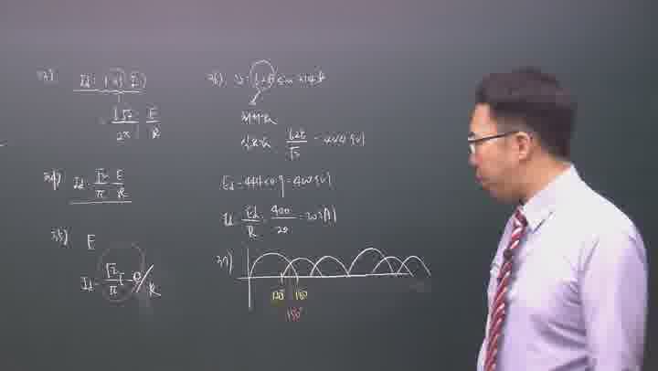 전기기사 필기_전기기기.38강 비디오 썸네일 이미지