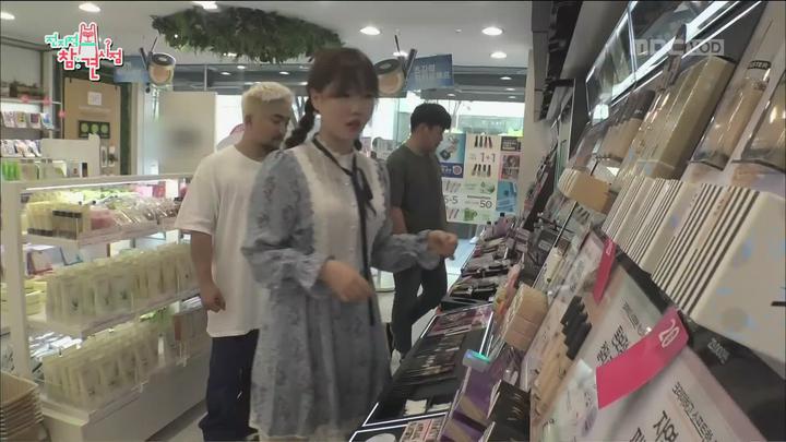 전지적 참견 시점.E018.180825.1080p-KING 비디오 썸네일 이미지