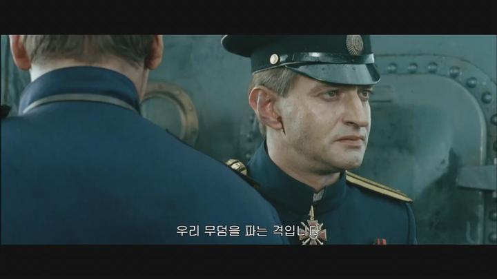 [제독의 연인]-역사에 기록될 운명적 사랑-1080p 비디오 썸네일 이미지