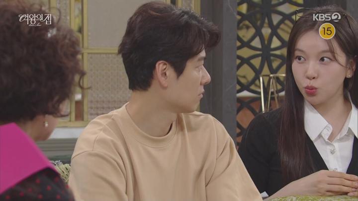 여왕의 집.E43.250625.1080p.WANNA 비디오 썸네일 이미지