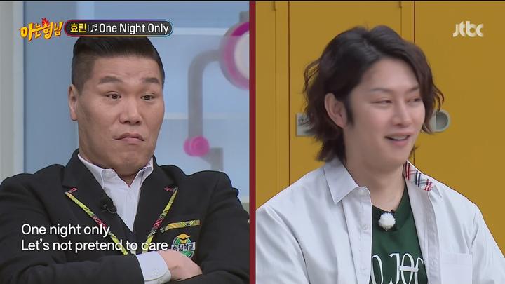 [원본] [JTBC] 아는형님.E417.240120.규현.효린.보라.1080i.HDTV [초고화질 tp ts] 비디오 썸네일 이미지