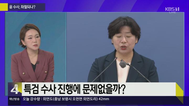 사사건건(事事件件).E1692.250716.1080p.H264-F1RST 비디오 썸네일 이미지