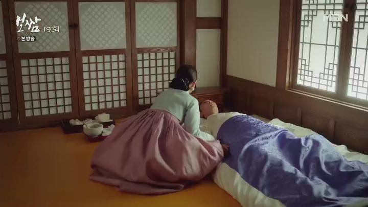 보쌈-운명을 훔치다.E19.210703.720p-NEXT 비디오 썸네일 이미지