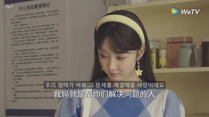 [ 망모성봉 2025 ] 제06화 1080p IPS (WeTV) 비디오 썸네일 이미지