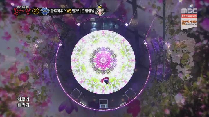 복면가왕.E200.190421.720p-NEXT 비디오 썸네일 이미지
