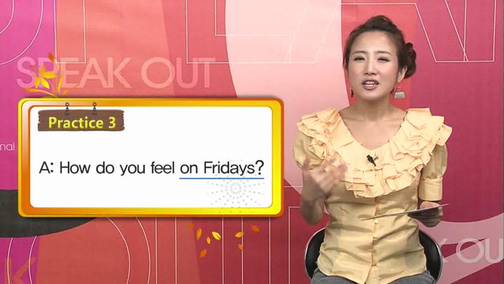 하루 10분 영어회화.Speak Out.16강_I feel scared! 비디오 썸네일 이미지