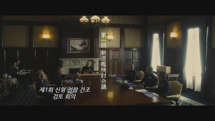 [아르키메데스의 대전] FHD 수학으로 전쟁을 막으려 했던 한 남자의 이야기 lazx 비디오 썸네일 이미지