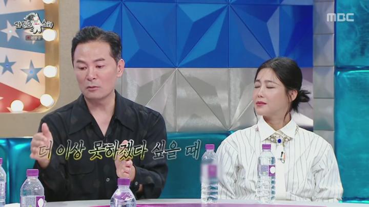 라디오스타.E882.240918.1080p 비디오 썸네일 이미지