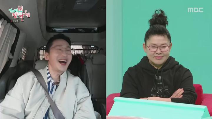 전지적 참견 시점.E339.250322.720p.HANNA 비디오 썸네일 이미지