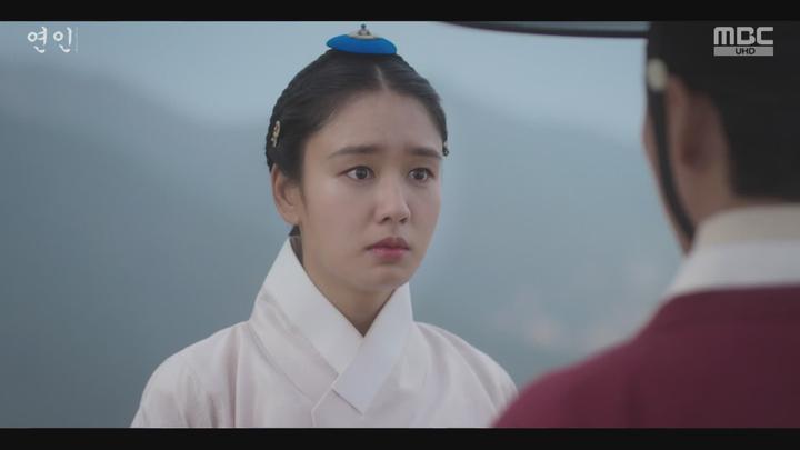 연인 파트1.E08.230826.1080p-NEXT 비디오 썸네일 이미지