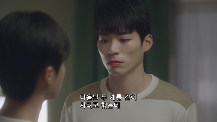 [ 정부지간 06화 ] 매운맛 BL, 드디어 한국에 상륙 (공식영상) 비디오 썸네일 이미지