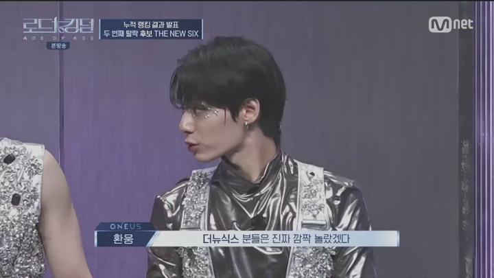 로드 투 킹덤 ACE OF ACE.E05.241017.720p.HANNA 비디오 썸네일 이미지