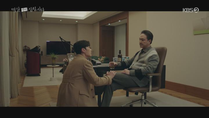 멱살 한번 잡힙시다.E14.240430.H264.1080p-F1RST 비디오 썸네일 이미지
