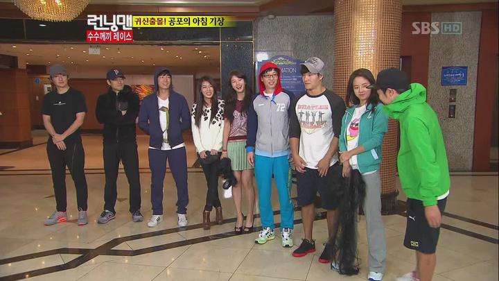 런닝맨.E117.121028.720p-HANrel (지성, 지진희, 송창의, 수지, 유빈) 비디오 썸네일 이미지
