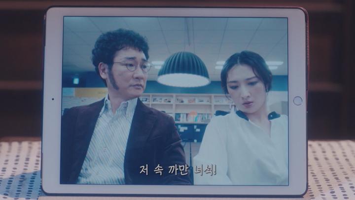 [일드]요괴들과의 동거[요괴 셰어하우스_다시 돌아왔어요괴 9화] 비디오 썸네일 이미지