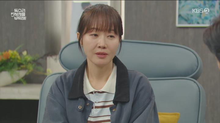 KBS2 독수리 오형제를 부탁해 E36.250601.HDTV.H264.720P-KCYC 비디오 썸네일 이미지