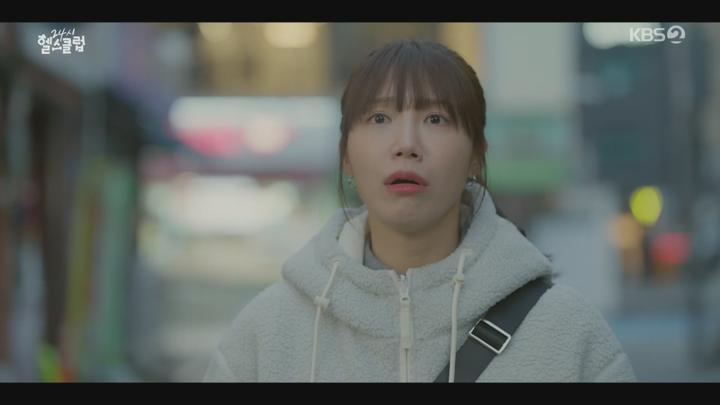 24시 헬스클럽.E11.250604.1080p.H264-F1RST 비디오 썸네일 이미지